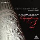 Rachmaninov: Symphony No 2 (Lan Shui) CD