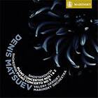 Sjostakovitj: Piano Concertos Nos 1 & 2 SACD