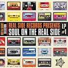 Soul On The Ral Side 1 (Vinyl)