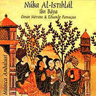 Metioui Omar & E.paniagua: Núba Al-istihlál CD