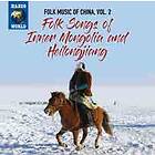 Traditional: Folk Music Of China Vol 2 CD