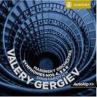 Sjostakovitj: Symphonies 4-6 CD