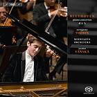Beethoven: Piano Concertos 4 & 5 CD