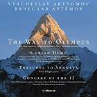 Artyomov Vyacheslav: The Way To Olympus CD