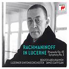 Abduraimov Behzod: Rachmaninoff In Lucerne CD