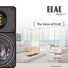 Voice Of Elac (Vinyl)