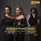 Russian Piano Trios CD