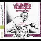 Khan Vilayat: North India The Music Room CD