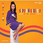 Nippon Girls 2 (Vinyl)