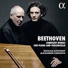 Beethoven: Compl. Works For Piano & Violoncello CD