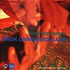 Sheik Chinna Moulana: Nadhaswaram CD