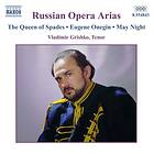 Russian Opera Arias CD