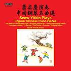 Yitkin Seow: Popular Chinese Piano Pieces CD
