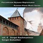 Rachmaninov: Russian Piano Music Vol 6 CD