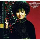 Huong Thanh: Cai Luong Theatre Music CD