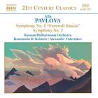 Pavlova Alla: Symphony 1 & 3