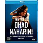 Naharin Ohad: The Art Of... Vol 2