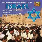 Netzer Effi: Most Popular Folk Songs From Israel