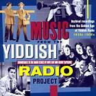 Yiddish Radio Project CD