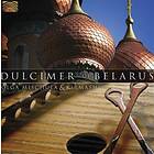 Mischula Olga: Dulcimer of Belarus 2008