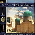 Battacharya Deben: The Music Of Uzbekistan CD