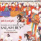 Fergani Salim: Elegia A La Muerte De Salah Bey CD