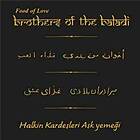 Brothers Of The Baladi: Food Of Love