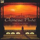 Tseng Yung-Ching: Magic Of The Chinese Flute CD