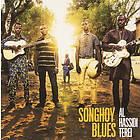 Songboy Blues: Al Hassidi Terei (Vinyl)