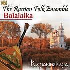 Russian Folk Ensemble Balalaika: Kamarinskaya CD