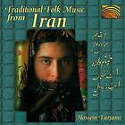 Farjami Hossein: Traditional Folk Music / Iran CD