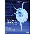 Zakharova Svetlana: At The Bolshoi