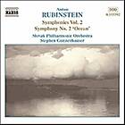 Rubinstein Anton: Symphony 2 Ocean