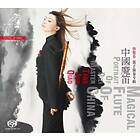 Qiao Tang Jun: Magical Flute Of China CD