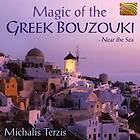 Terzis Michalis: Magic of the Greek bouzouki... CD