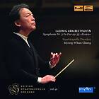 Beethoven: Edition Staatskapelle Dresden Vol 41 CD