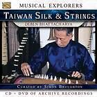Bhattacharya Deben: Taiwan Silk & Strings CD