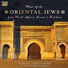 Bhattacharya Deben: Music Of The Oriental Jews CD