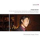 Inugai Shinnosuke: Inspiration CD