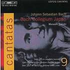 Bach: Cantatas Vol 9 CD