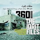 Checkpoint 303: Iqrit Files CD