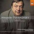 Tjajkovskij: Orchestral Music Vol 1 CD