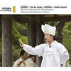 Korea Jindo Island / Funeral And Shamanic... CD