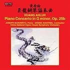 Huang Anlun: Piano Concerto In G Minor Op 25 B CD