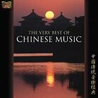 Very Best Of Chinese Music CD