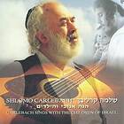 Carlebach Shlomo: Sings With The Children Of ... CD