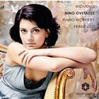 Liszt: Piano Works CD