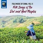 Folk Music Of China Vol 11 CD