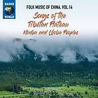 Folk Music Of China Vol 14 CD