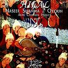 Shamma Nasser & Oyoun: Hilal CD